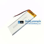Μπαταρία για Xiaomi 443083 XMYX03YM [Αντικατάσταση μπαταρίας]
